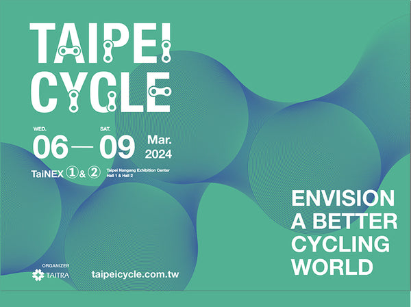 THE CYCLING LIFE IS WAITING FOR YOU IN TAIPEI